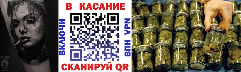 Как найти наркотики Болохово МЕТАДОН Галлюциногенные грибы МЕФ Амфетамин