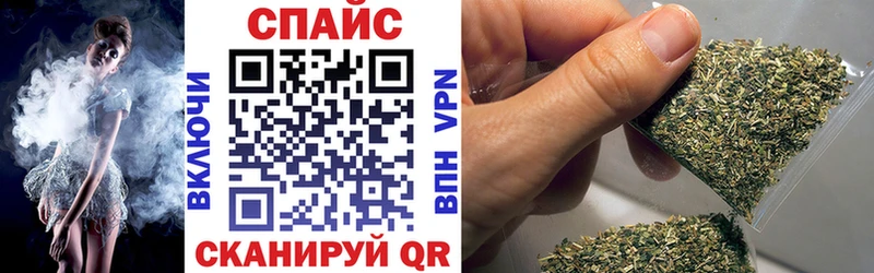 kraken зеркало  Болохово  БУТИРАТ BDO 