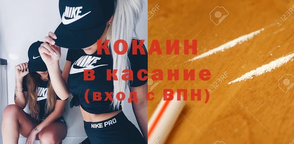 амф Семёнов