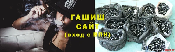 амф Семёнов