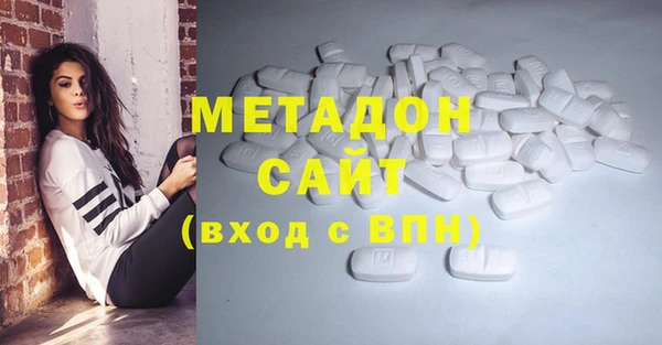 скорость Волоколамск