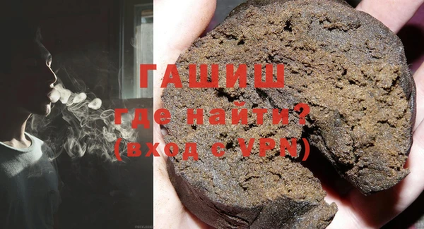 скорость Волоколамск