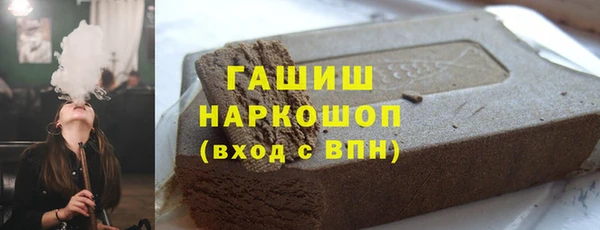 MDMA Володарск