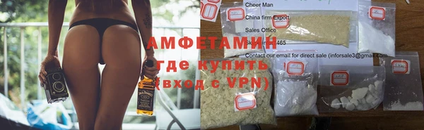 скорость Волоколамск