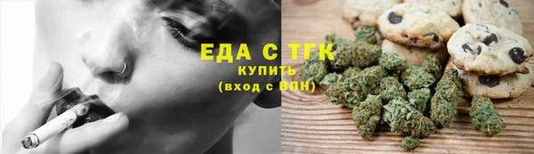 синтетический гашиш Касимов