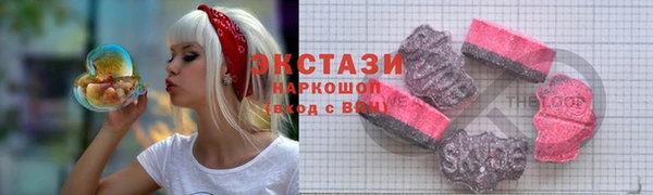 MDMA Володарск