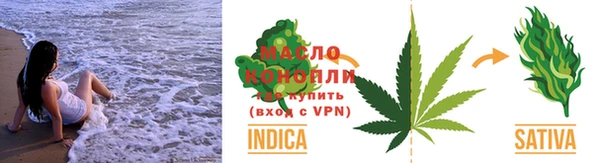 MDMA Володарск