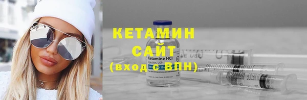 МДПВ Карталы