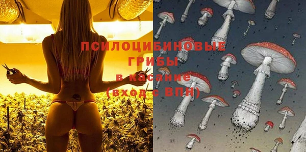 скорость Волоколамск