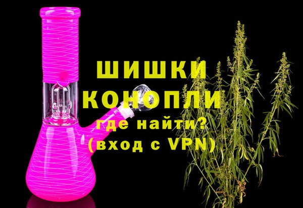 амф Семёнов