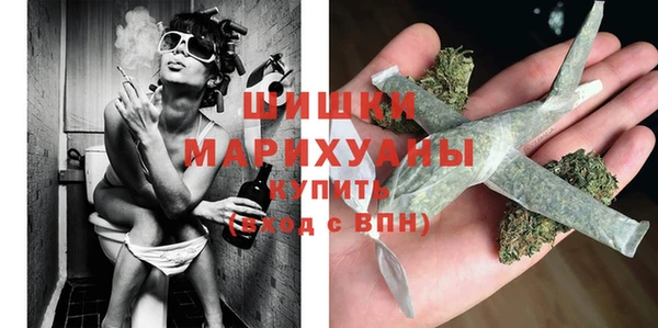 MDMA Володарск