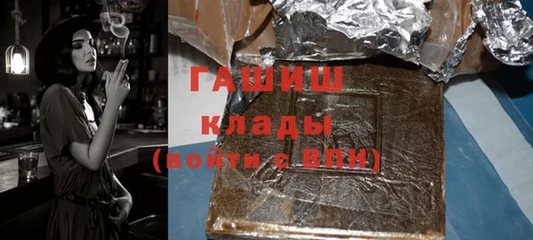 MDMA Семилуки