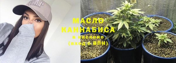 MDMA Володарск