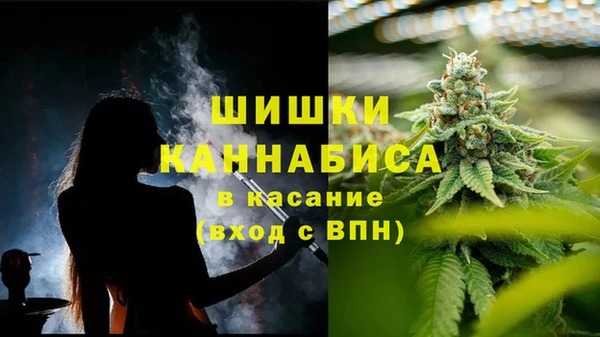 скорость Волоколамск