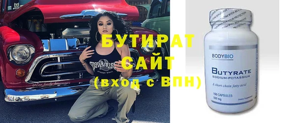 амф Семёнов