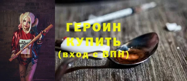 меф VHQ Семикаракорск