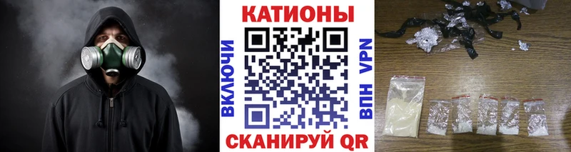 Меф VHQ  Болохово 