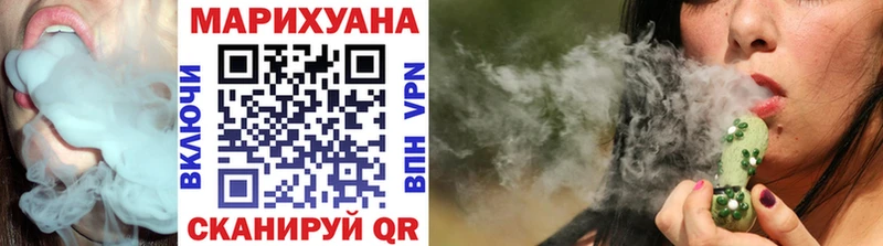 Бошки Шишки OG Kush Болохово